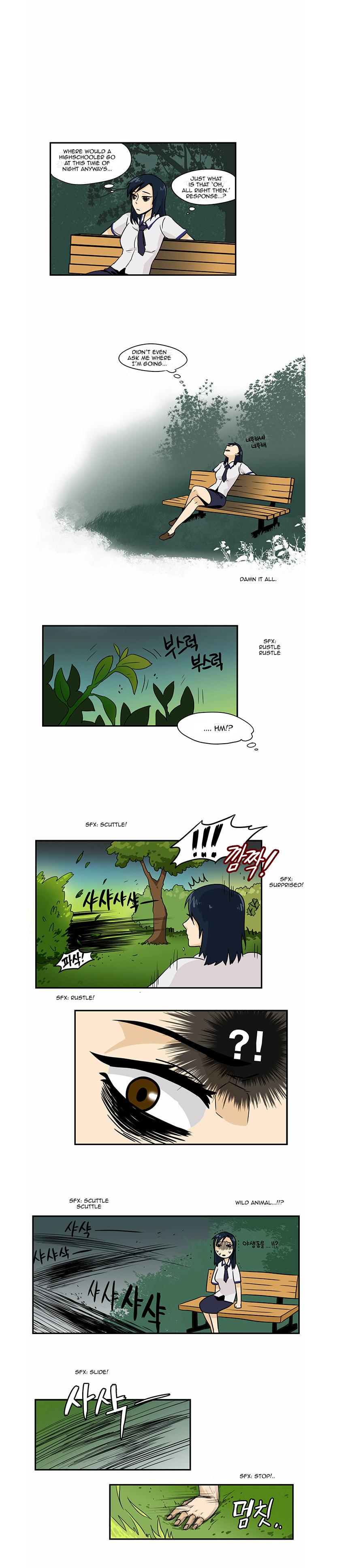 The Dragon Next Door Manhwa - episode 57 - 1