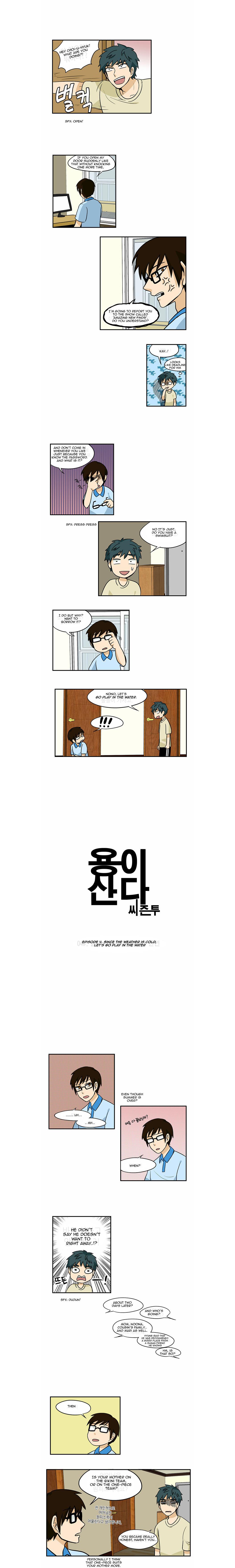 The Dragon Next Door Manhwa - episode 58 - 0