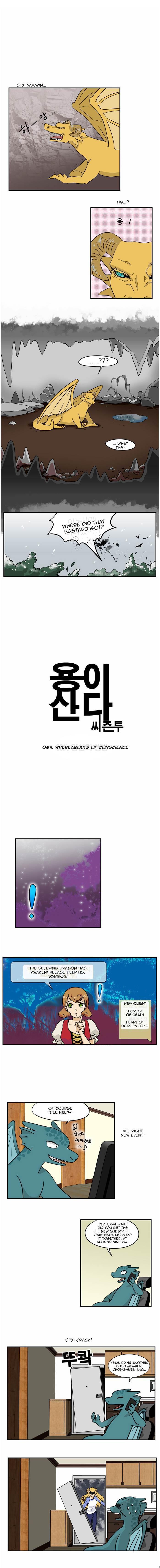 The Dragon Next Door Manhwa - episode 60 - 0