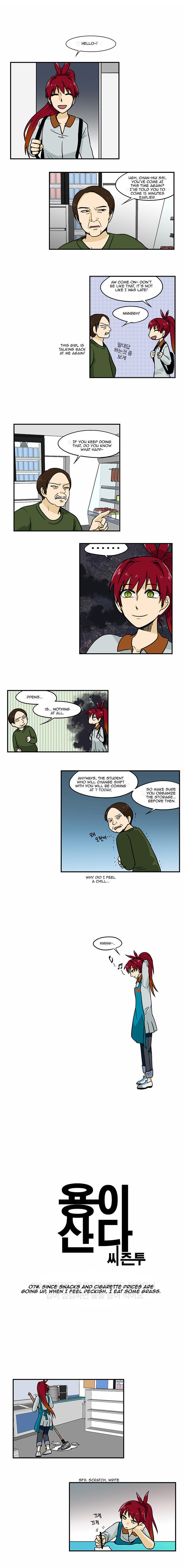 The Dragon Next Door Manhwa - episode 61 - 0