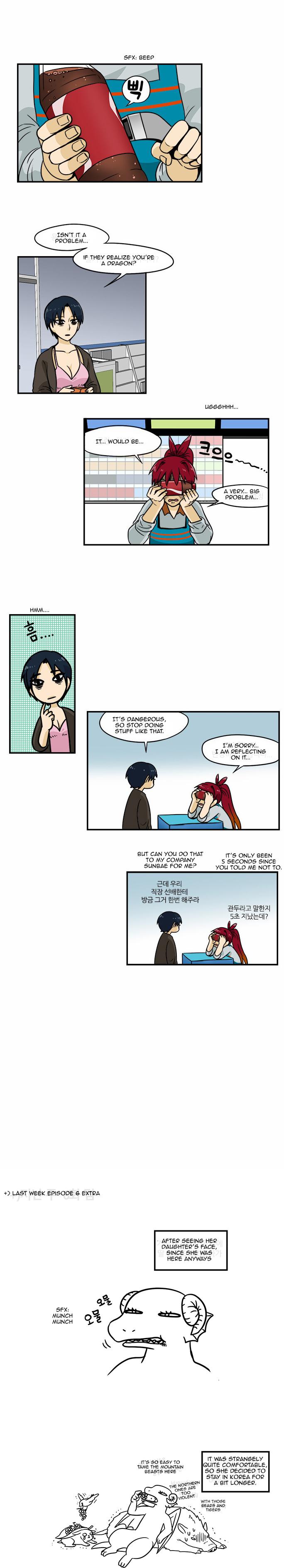 The Dragon Next Door Manhwa - episode 61 - 4