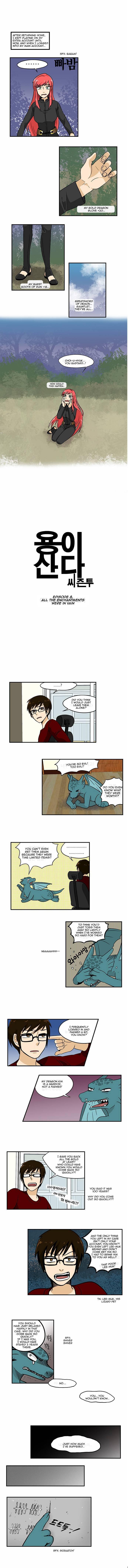 The Dragon Next Door Manhwa - episode 62 - 0