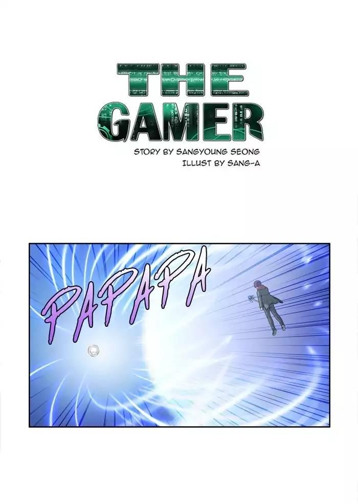 The Gamer - episode 218 - 0