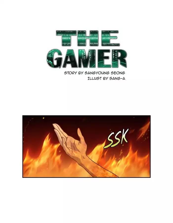 The Gamer - episode 222 - 0