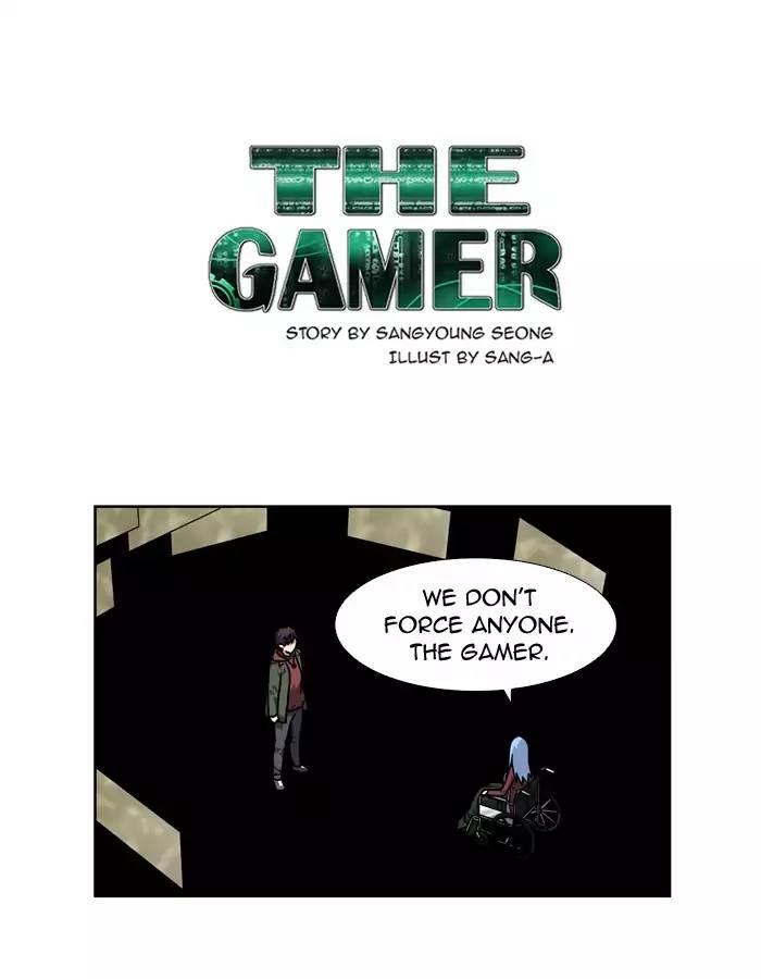 The Gamer - episode 227 - 0