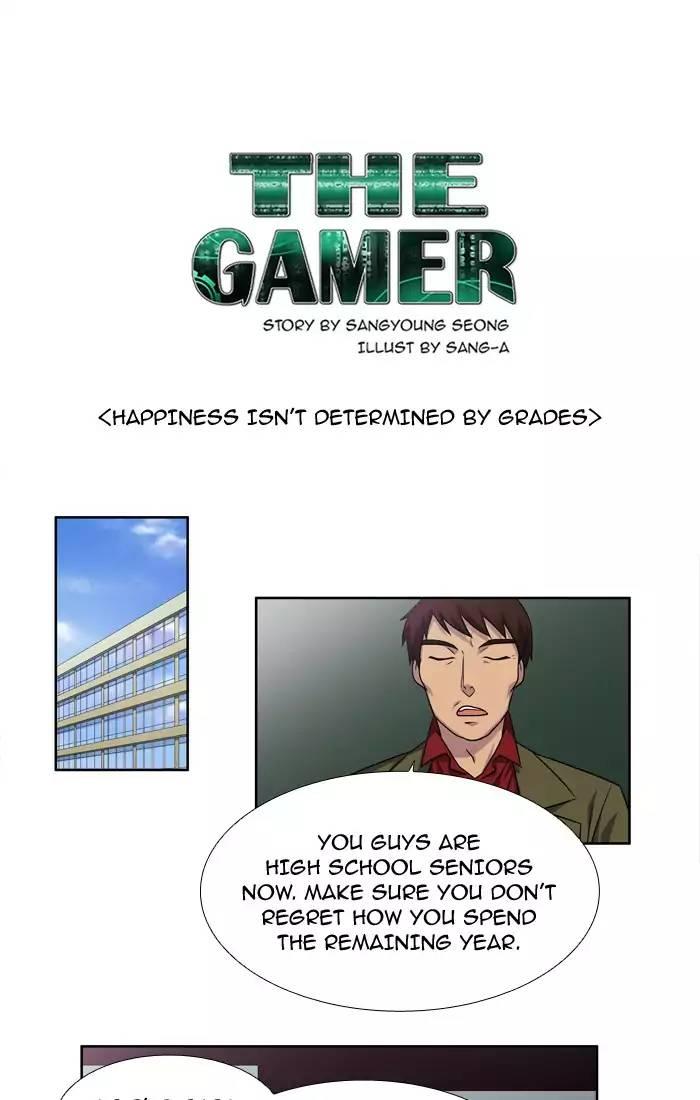 The Gamer - episode 239 - 0