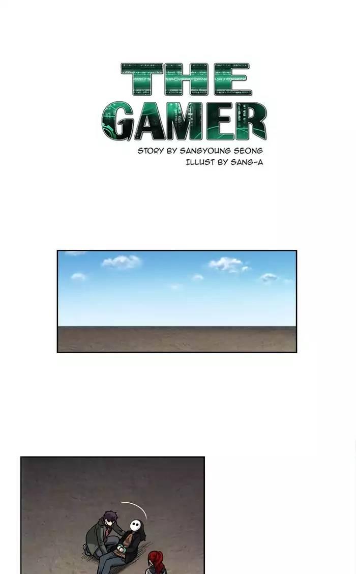 The Gamer - episode 210 - 0