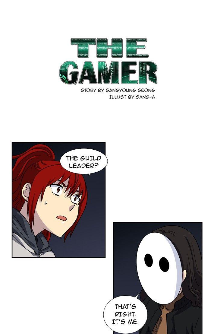 The Gamer - episode 208 - 0