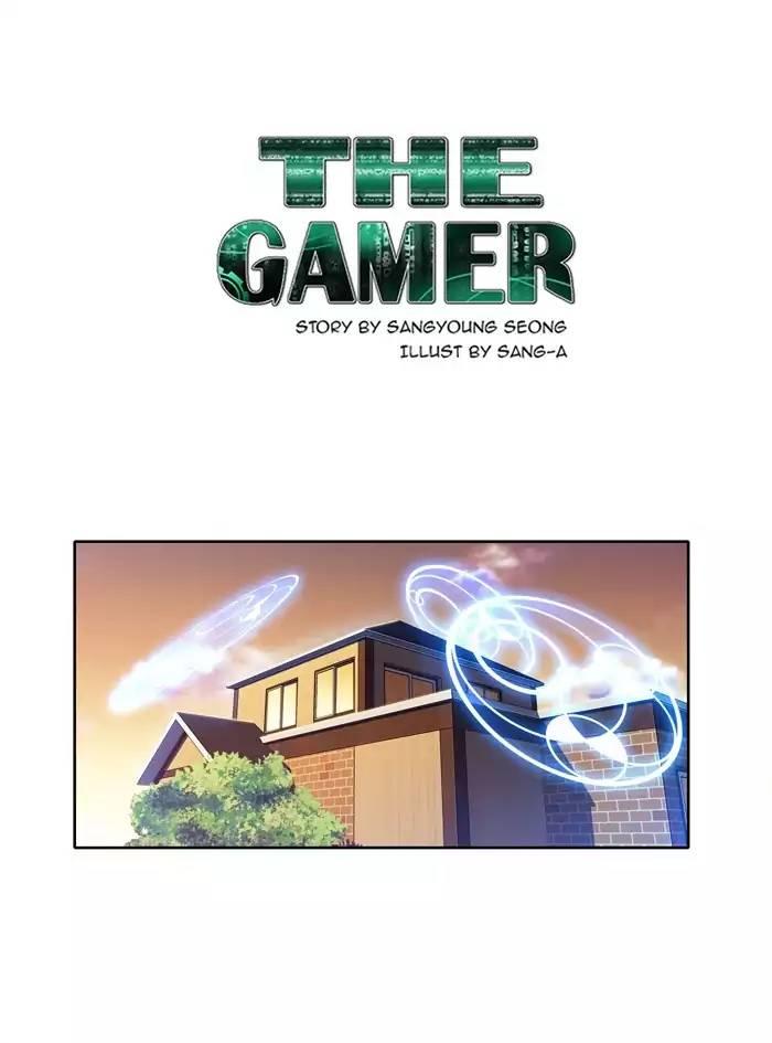 The Gamer - episode 212 - 0