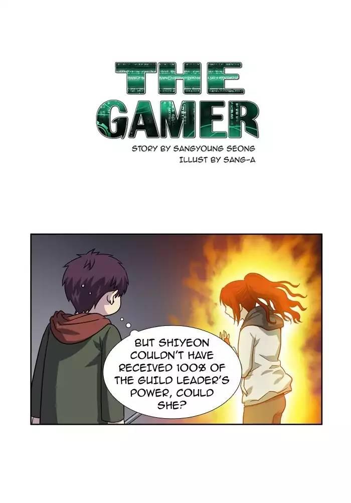 The Gamer - episode 215 - 0