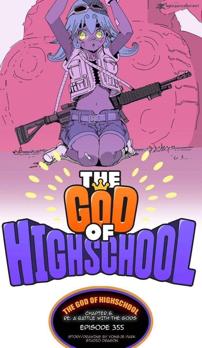 The God of High School - episode 357 - 8