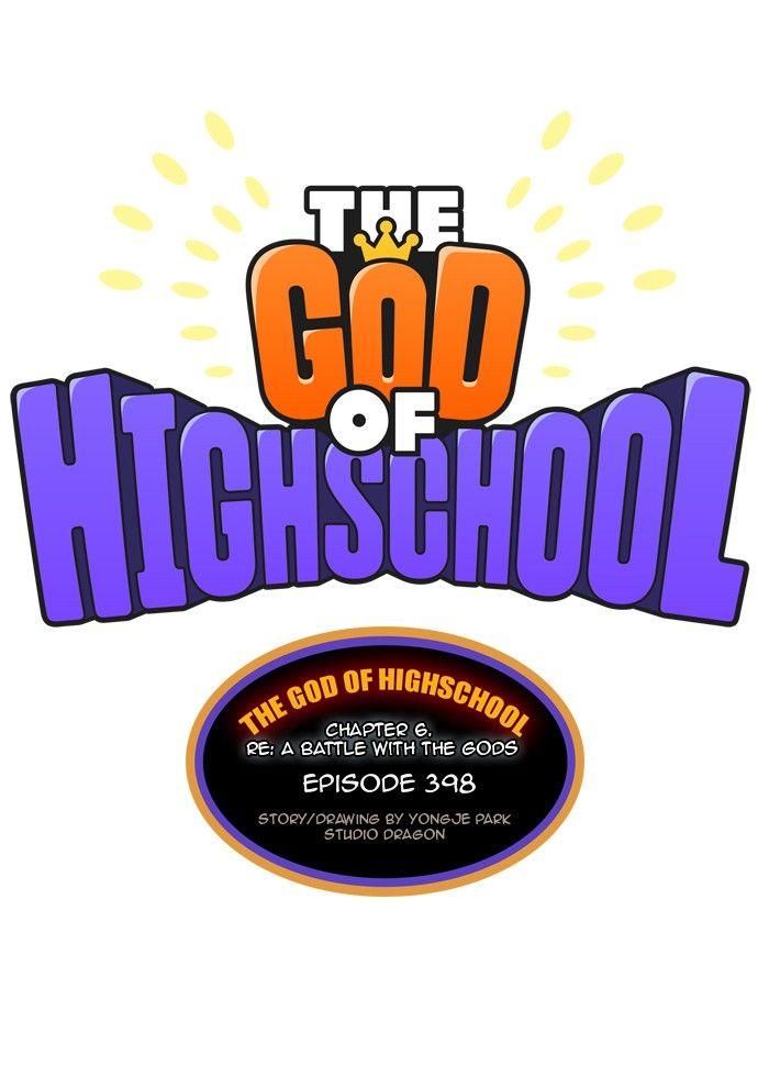 The God of High School - episode 397 - 0