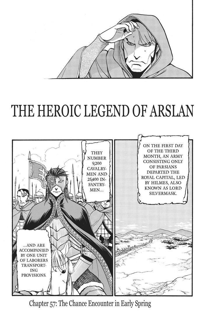 The Heroic Legend of Arslan (ARAKAWA Hiromu) - episode 57 - 10