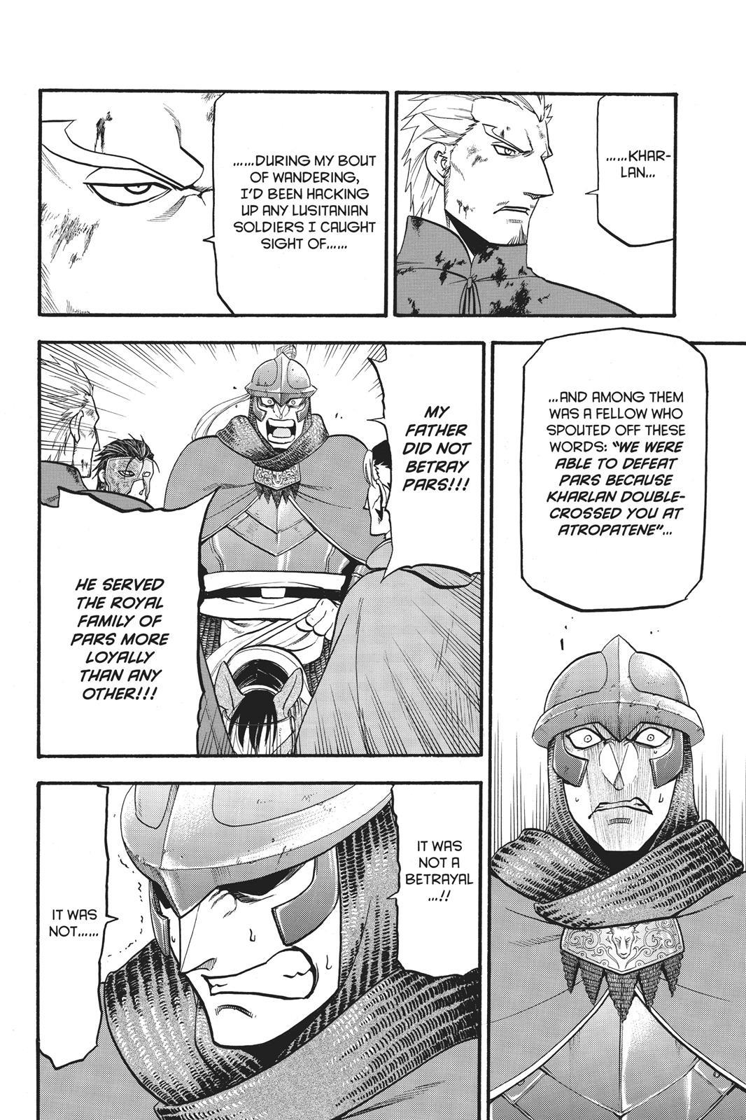 The Heroic Legend of Arslan (ARAKAWA Hiromu) - episode 58 - 18