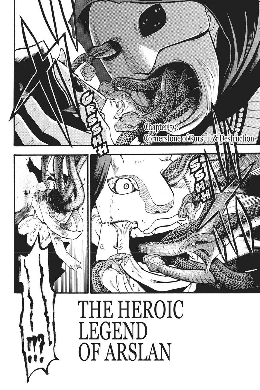 The Heroic Legend of Arslan (ARAKAWA Hiromu) - episode 59 - 4