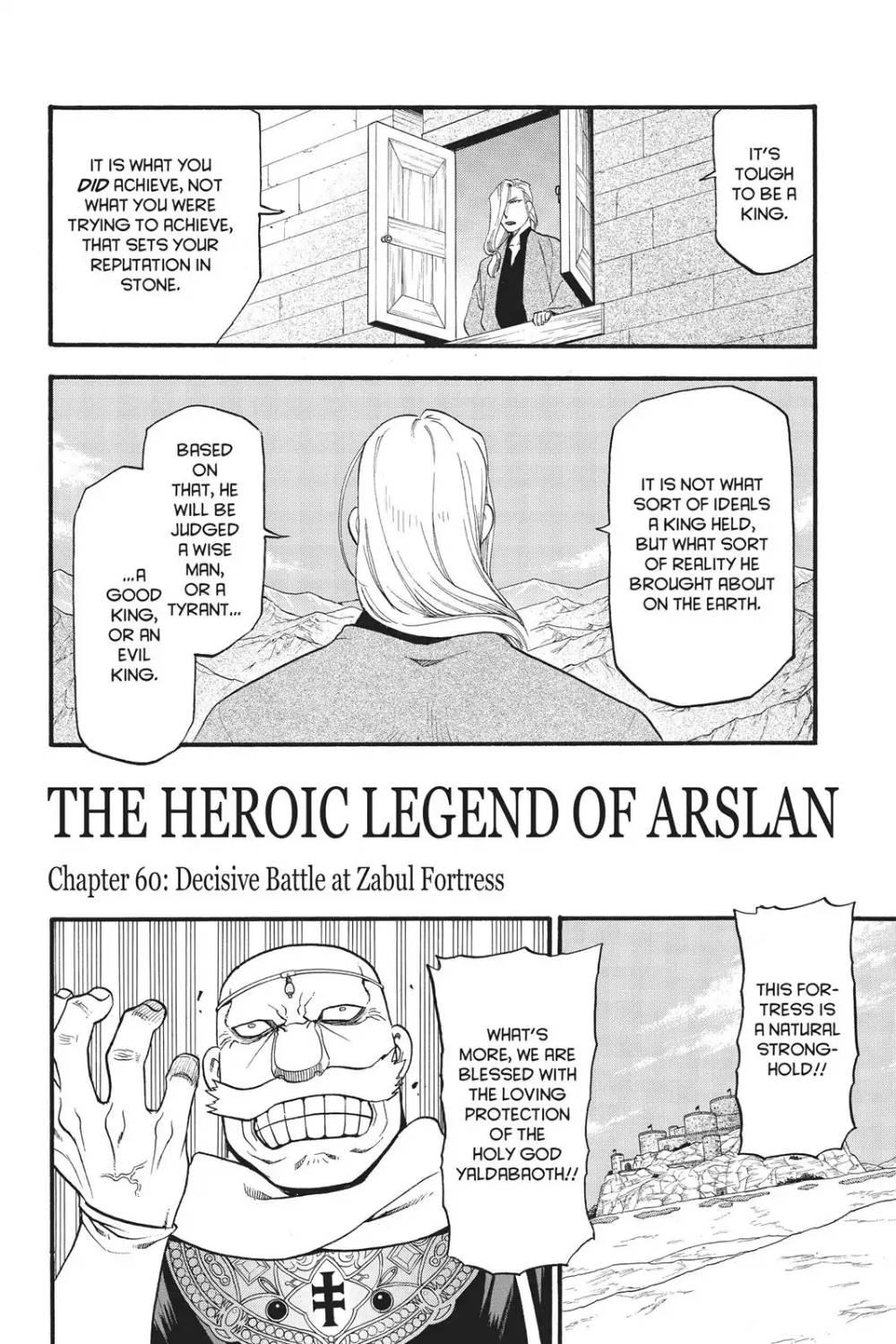 The Heroic Legend of Arslan (ARAKAWA Hiromu) - episode 60 - 2