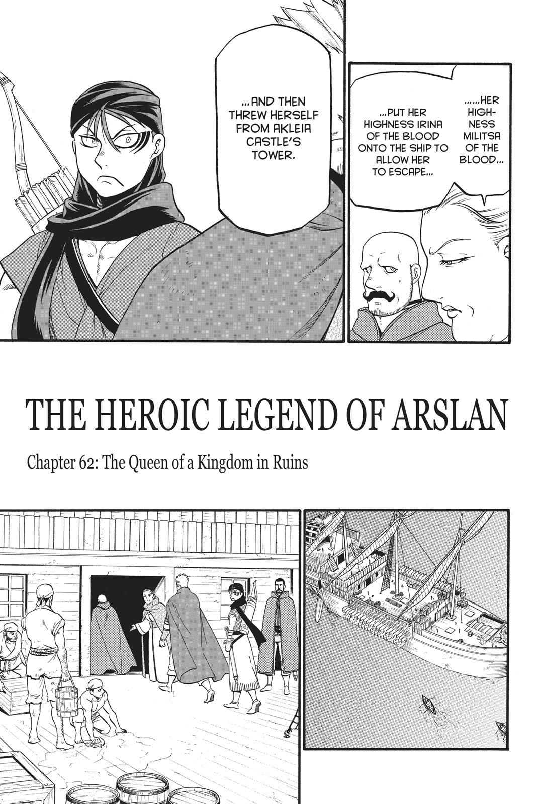 The Heroic Legend of Arslan (ARAKAWA Hiromu) - episode 62 - 7