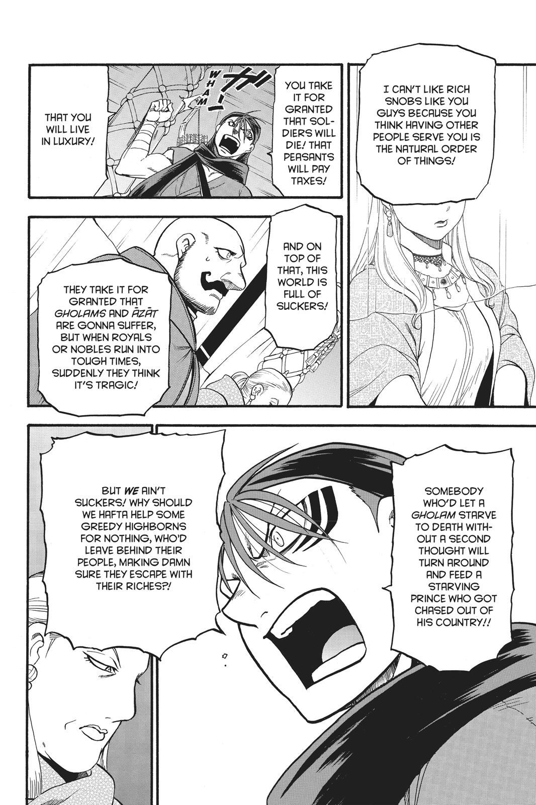 The Heroic Legend of Arslan (ARAKAWA Hiromu) - episode 62 - 12