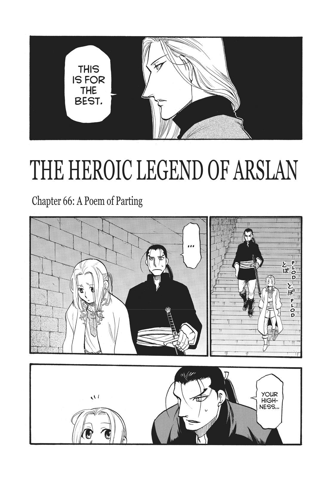 The Heroic Legend of Arslan (ARAKAWA Hiromu) - episode 66 - 7