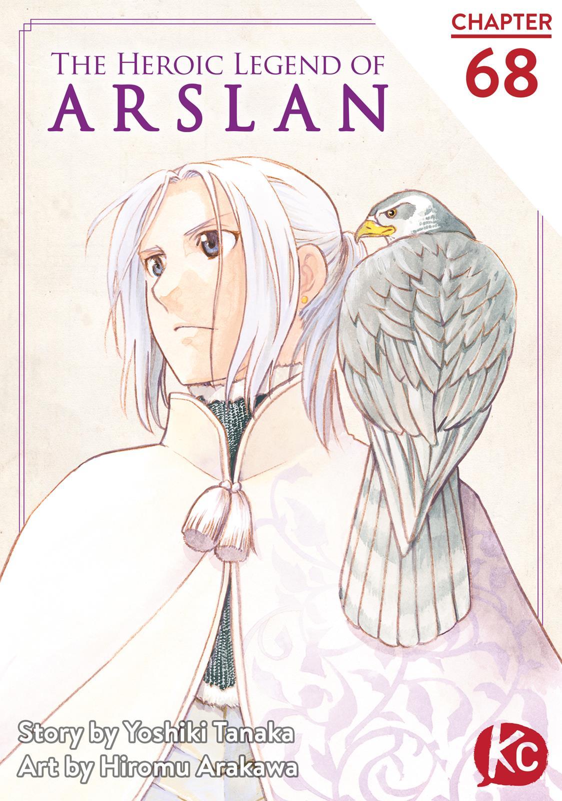 The Heroic Legend of Arslan (ARAKAWA Hiromu) - episode 68 - 0