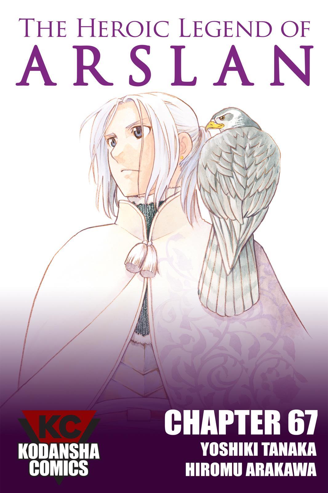 The Heroic Legend of Arslan (ARAKAWA Hiromu) - episode 67 - 0