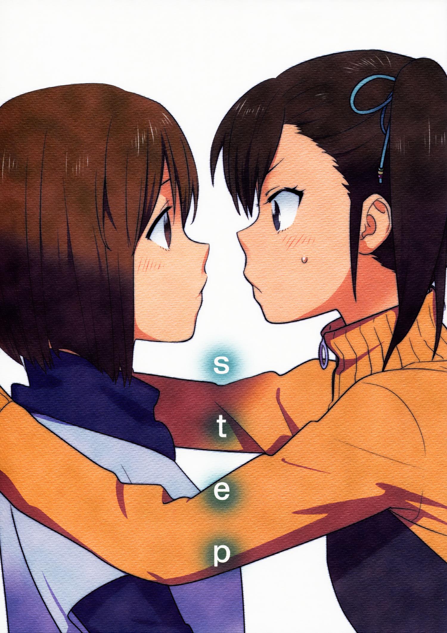 THE iDOLM@STER - step (Doujinshi) - episode 2 - 36