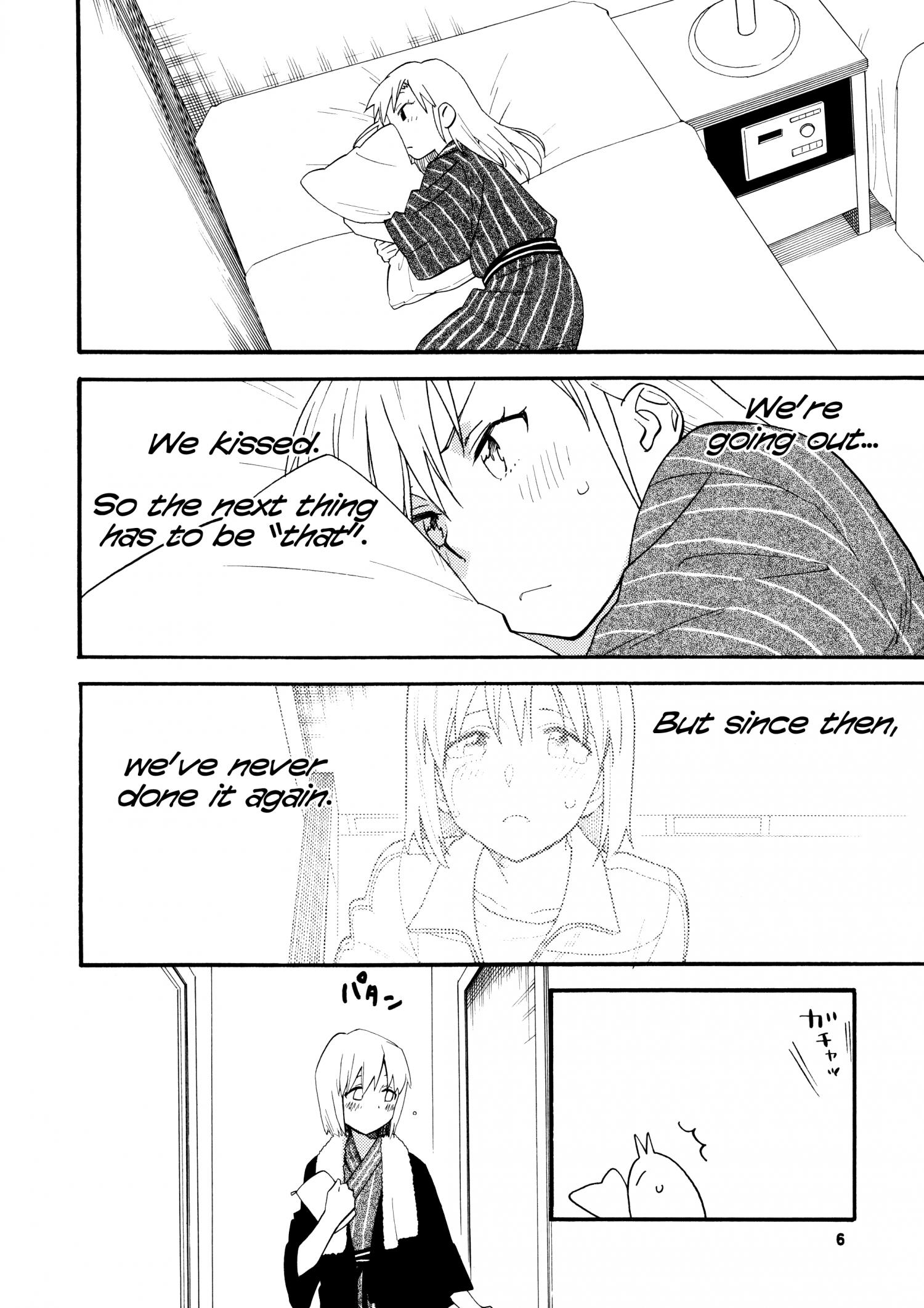 THE iDOLM@STER - step (Doujinshi) - episode 2 - 3