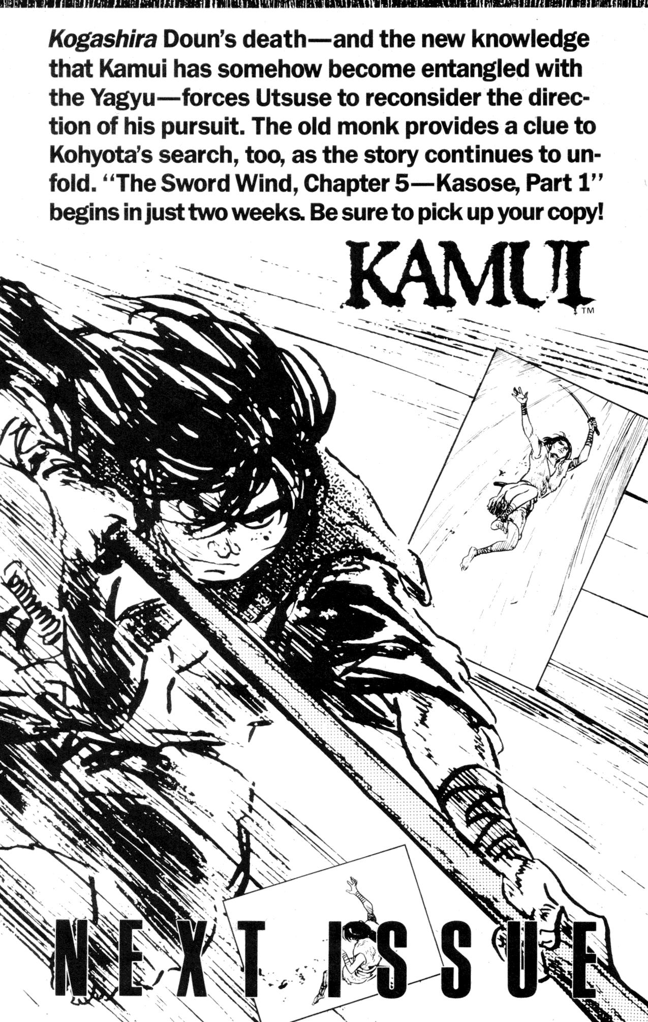 The Legend of Kamui - episode 28 - 31