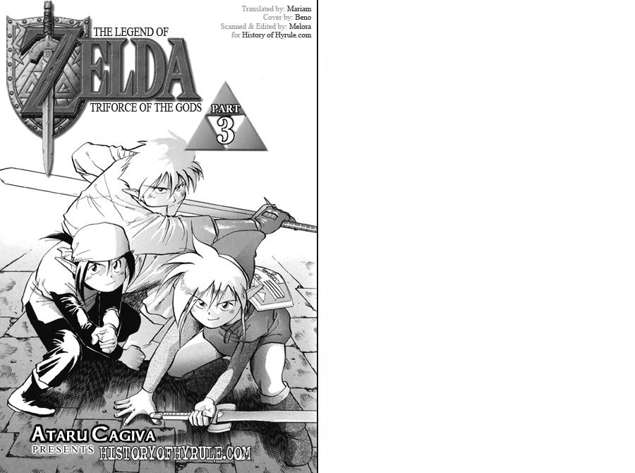 The Legend of Zelda: A Link to the Past (CAGIVA Ataru) - episode 8 - 0
