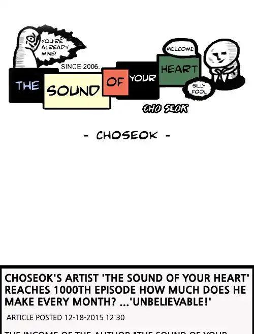 The Sound Of Your Heart - episode 438 - 0