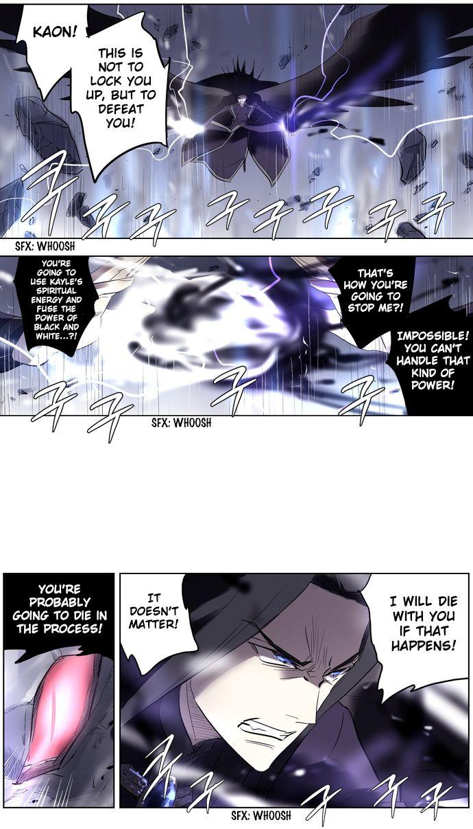 Thesis Manhwa - episode 36 - 20