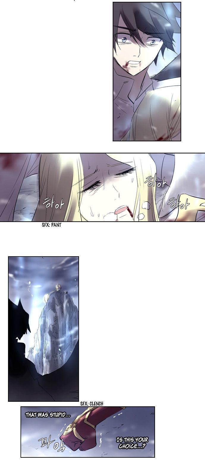 Thesis Manhwa - episode 36 - 6