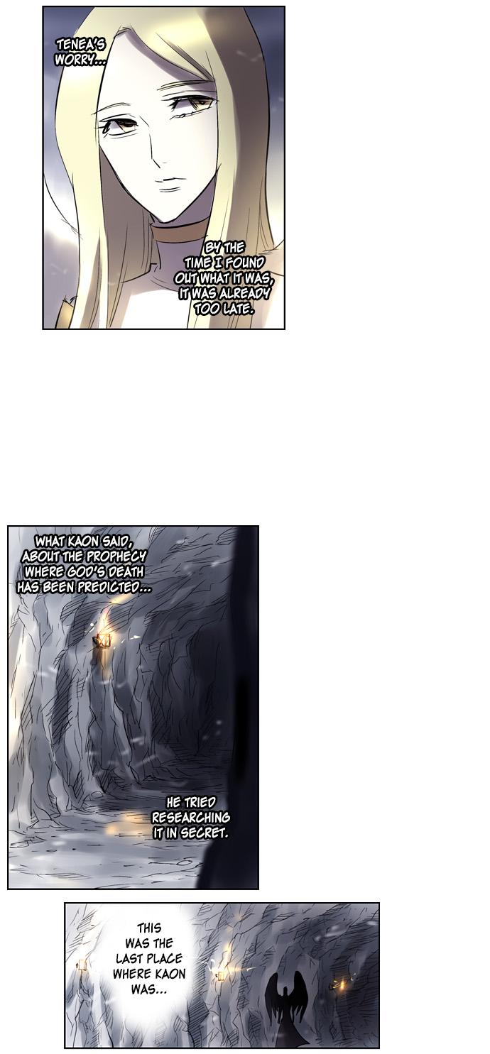 Thesis Manhwa - episode 37 - 9