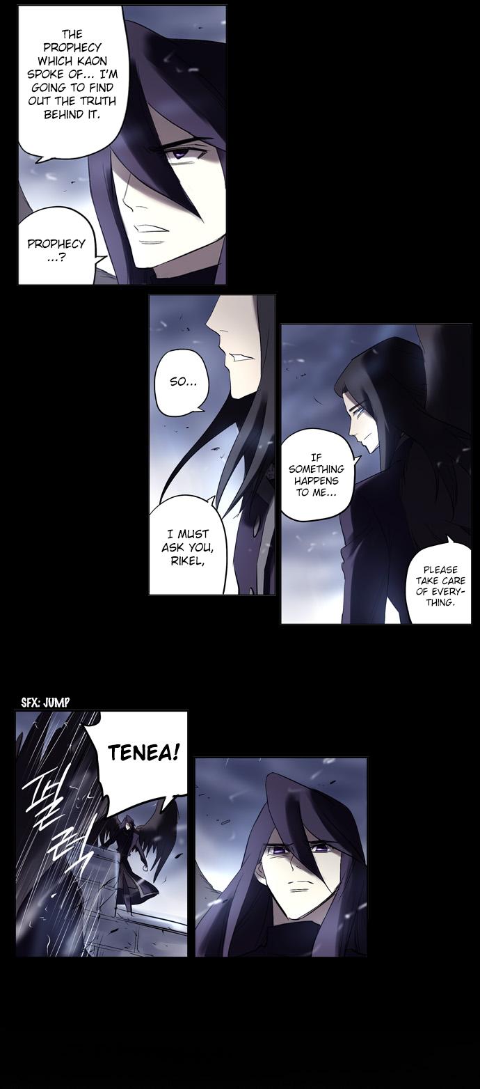 Thesis Manhwa - episode 37 - 25