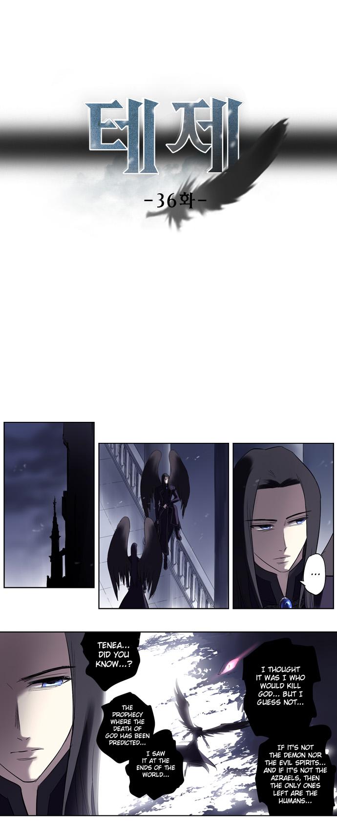 Thesis Manhwa - episode 37 - 2