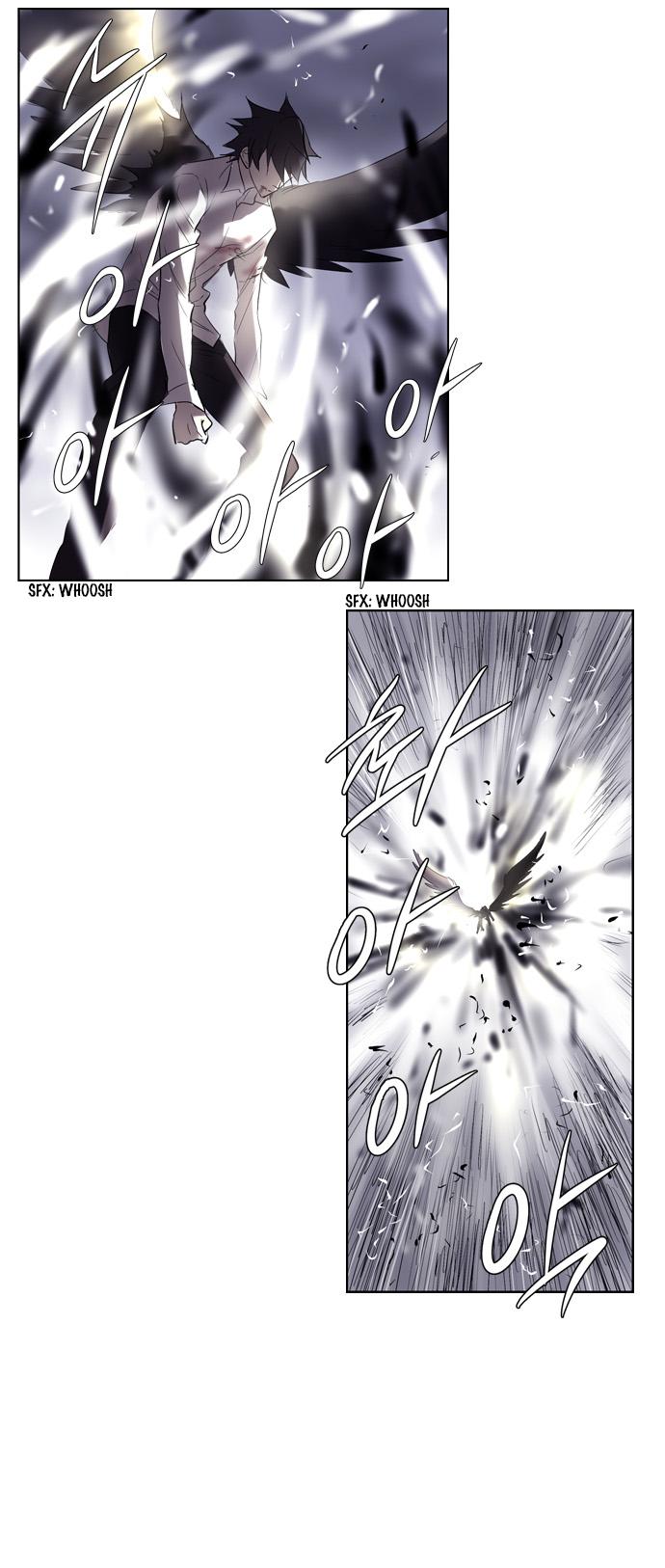 Thesis Manhwa - episode 38 - 15