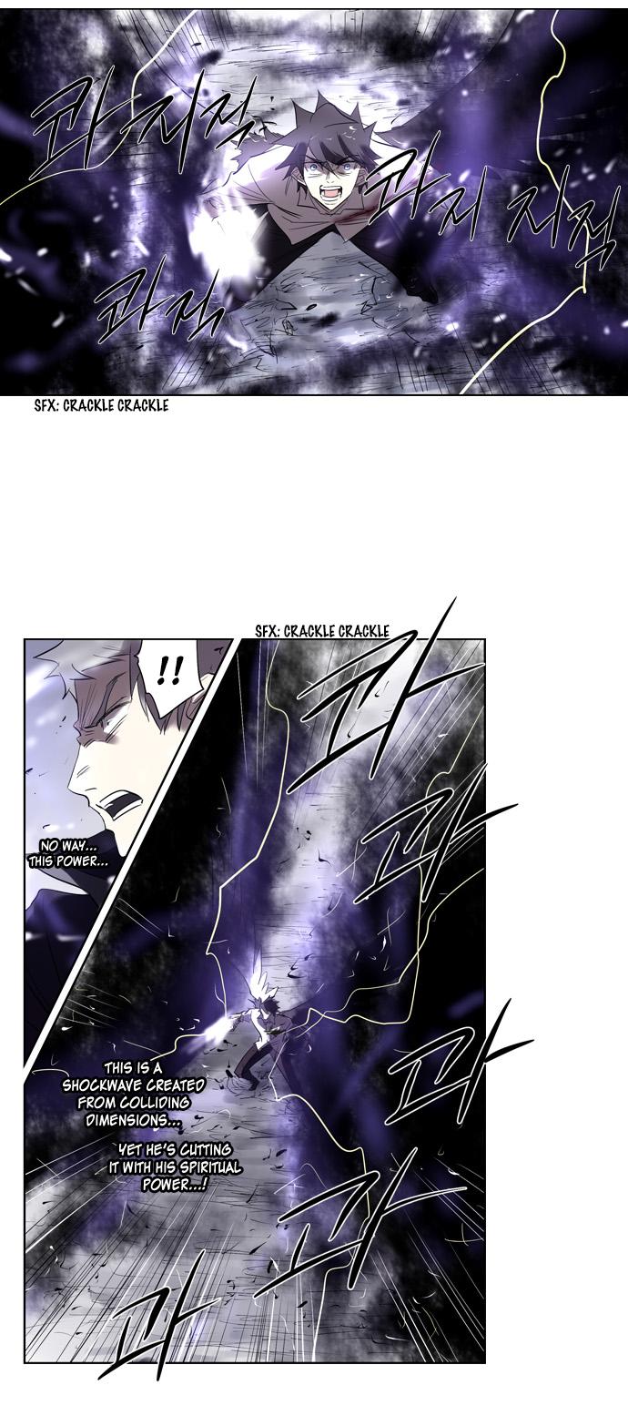 Thesis Manhwa - episode 39 - 18