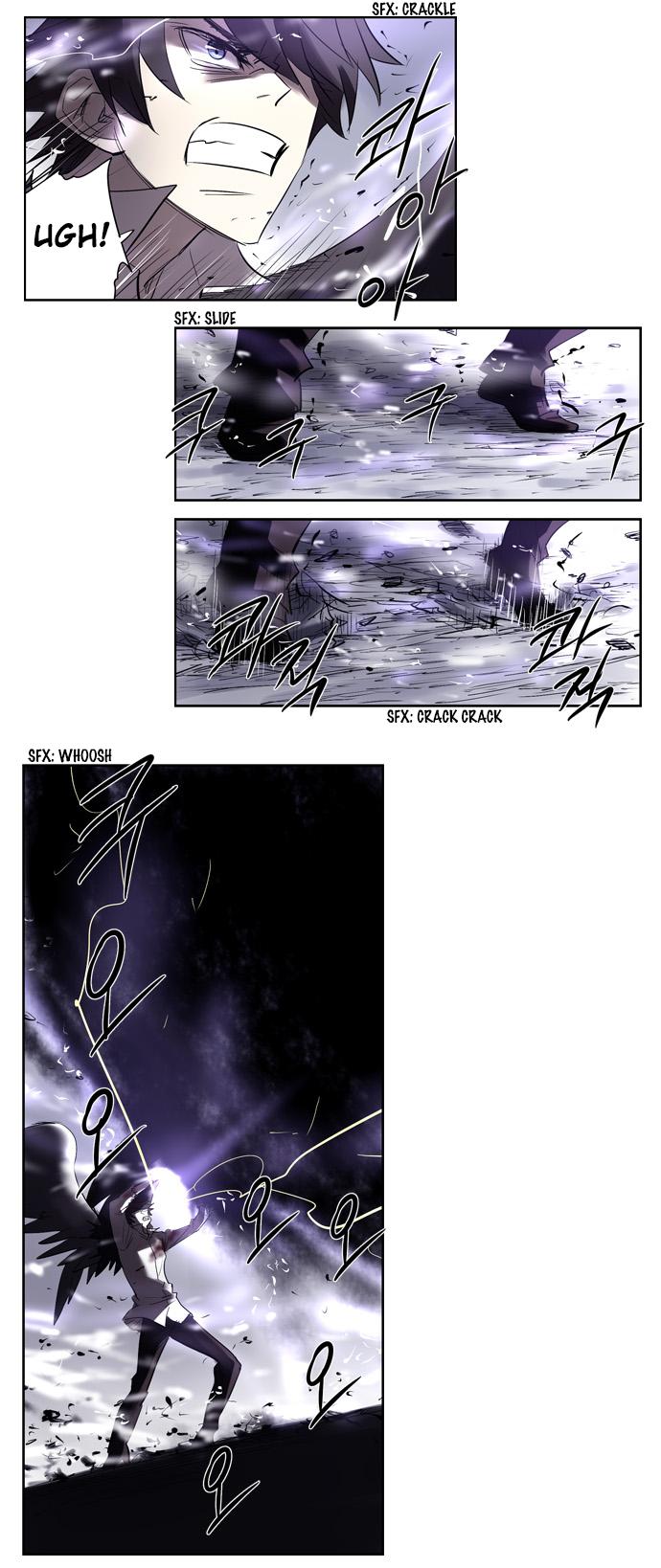 Thesis Manhwa - episode 39 - 16