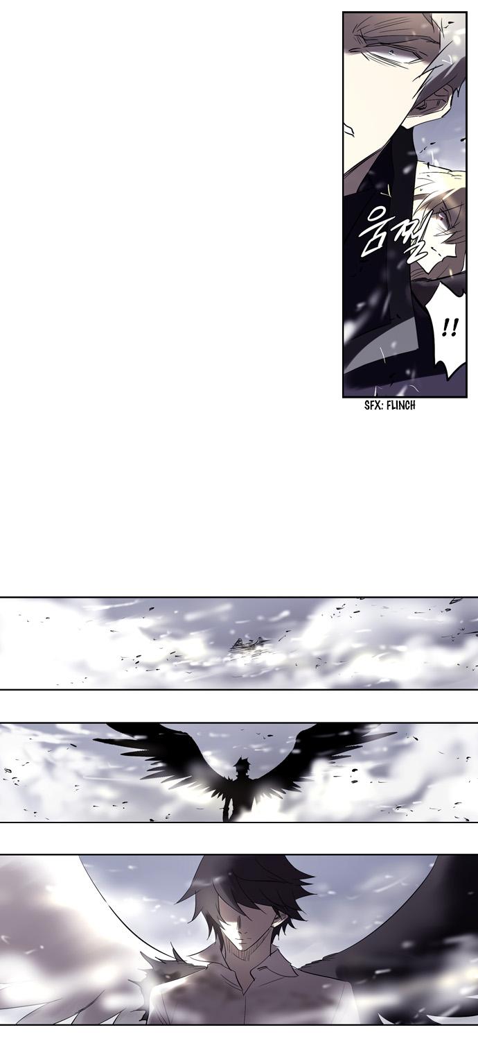 Thesis Manhwa - episode 39 - 22