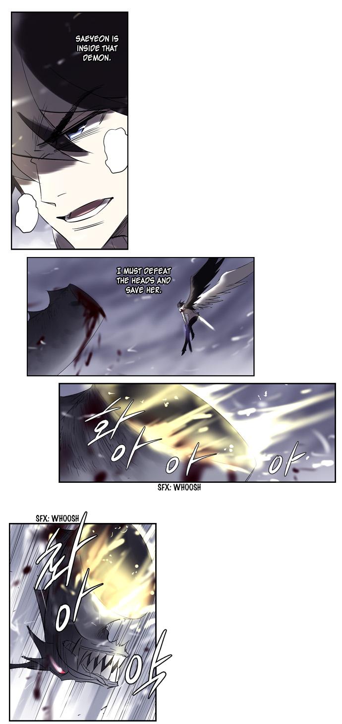 Thesis Manhwa - episode 40 - 20