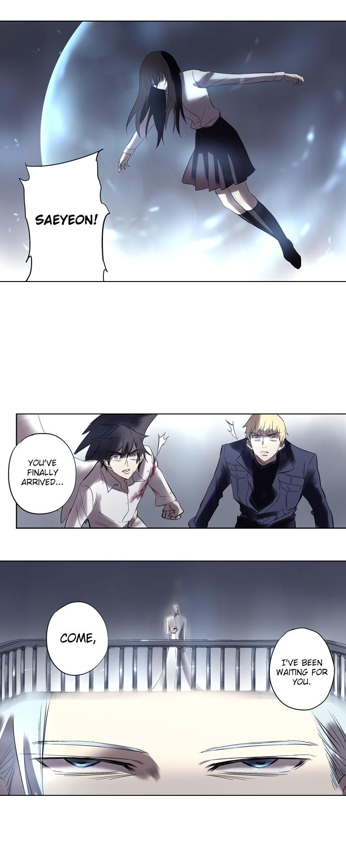 Thesis Manhwa - episode 42 - 17