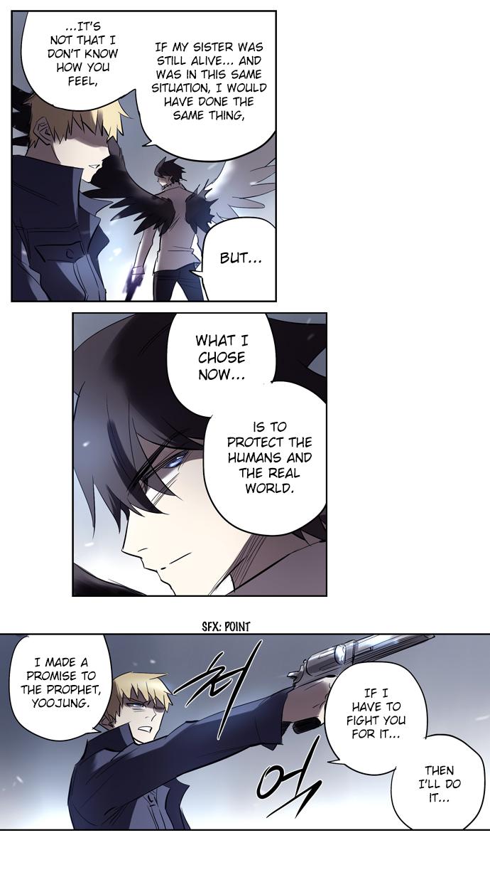 Thesis Manhwa - episode 43 - 6