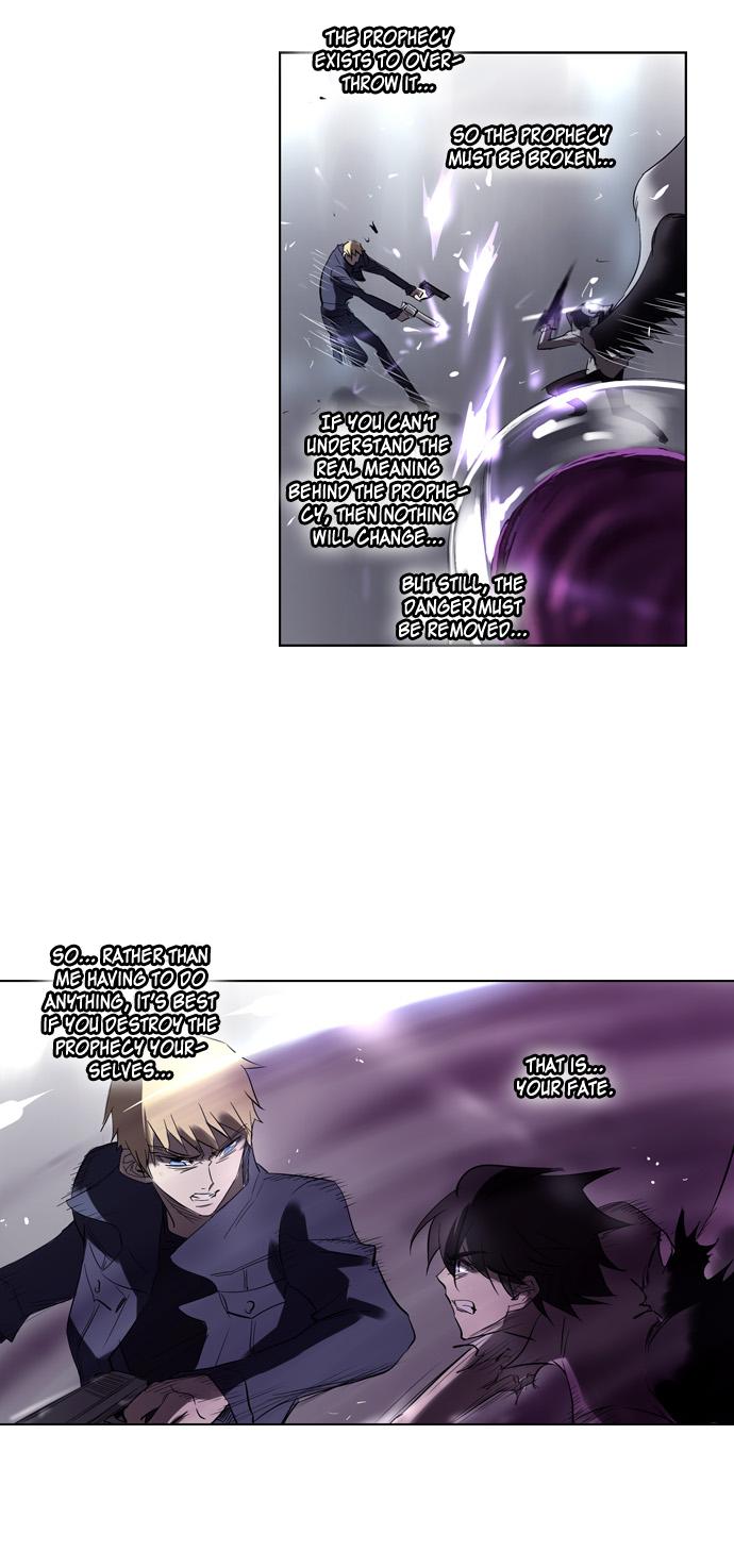 Thesis Manhwa - episode 43 - 11