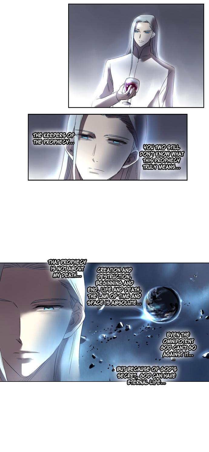 Thesis Manhwa - episode 43 - 9