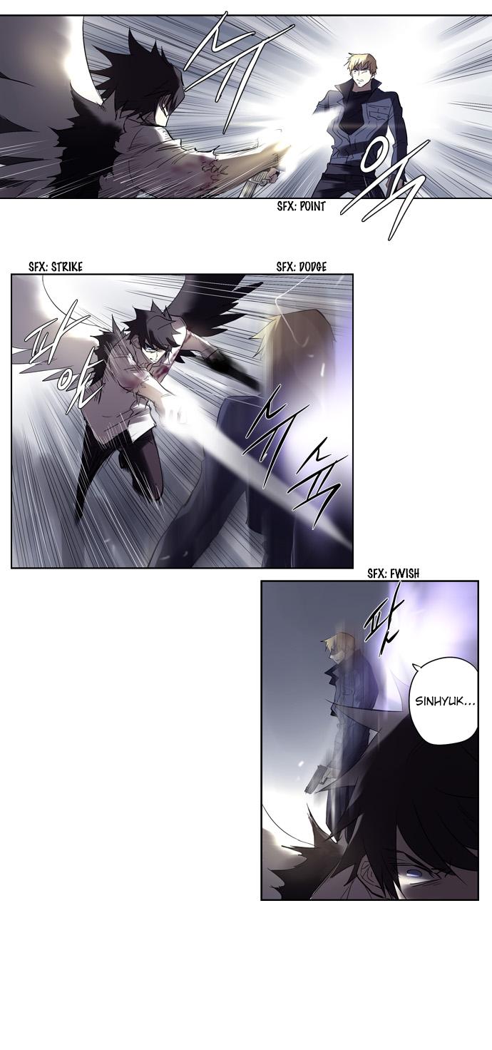 Thesis Manhwa - episode 43 - 5