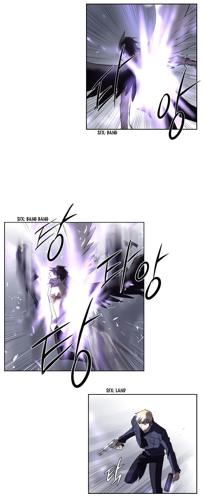 Thesis Manhwa - episode 43 - 15