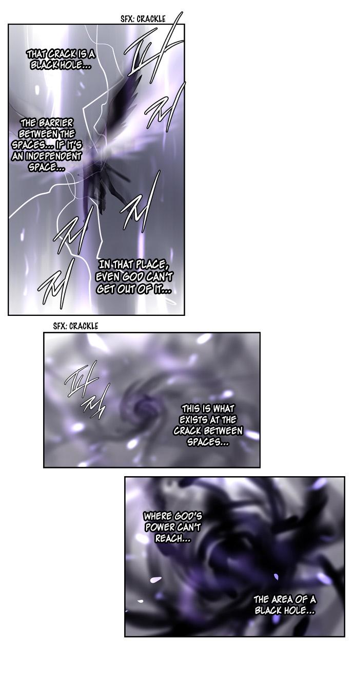 Thesis Manhwa - episode 43 - 22