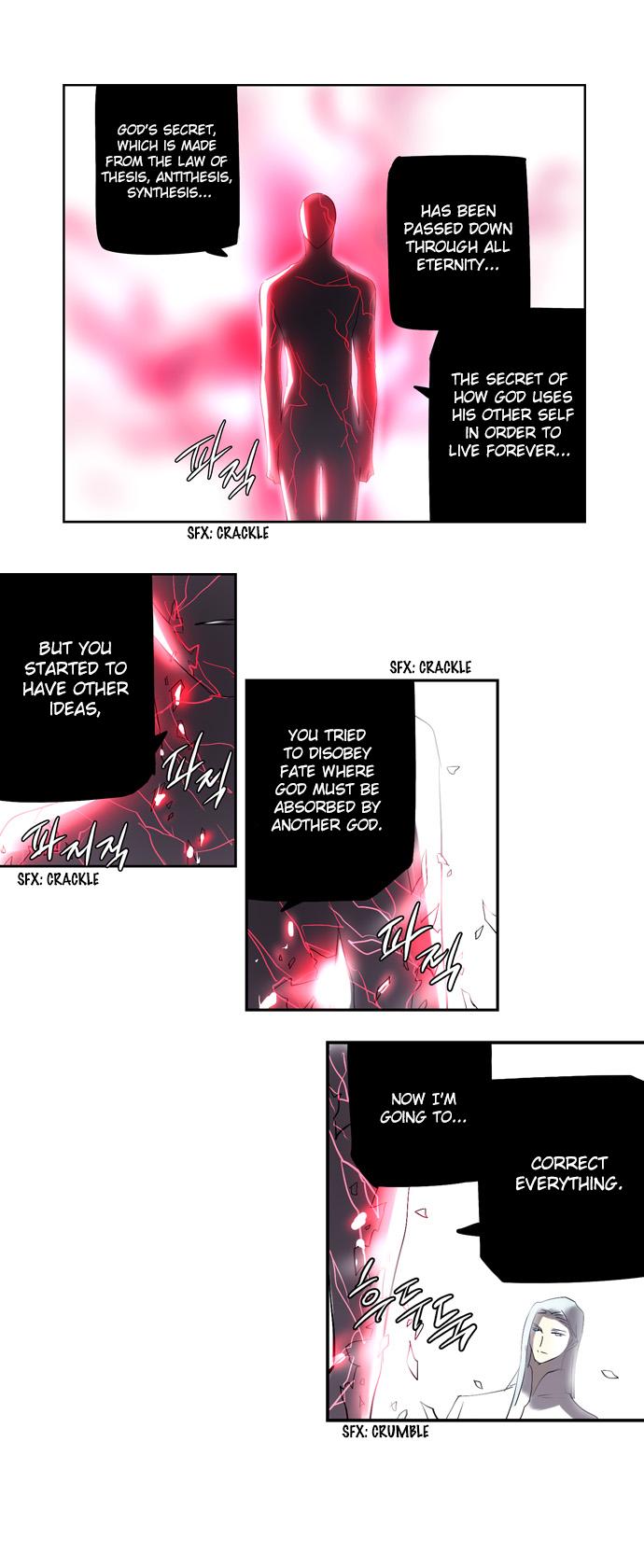 Thesis Manhwa - episode 45 - 2