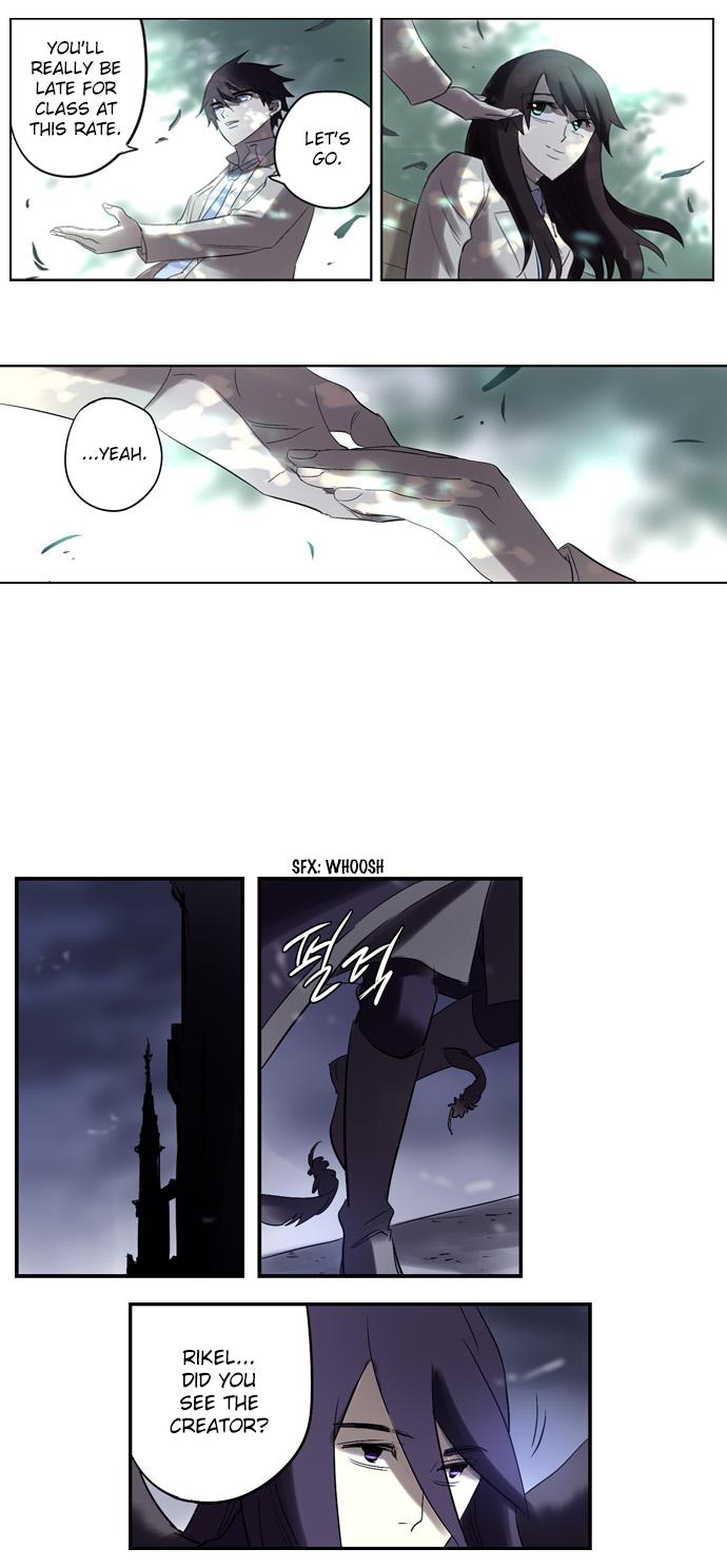 Thesis Manhwa - episode 46 - 12