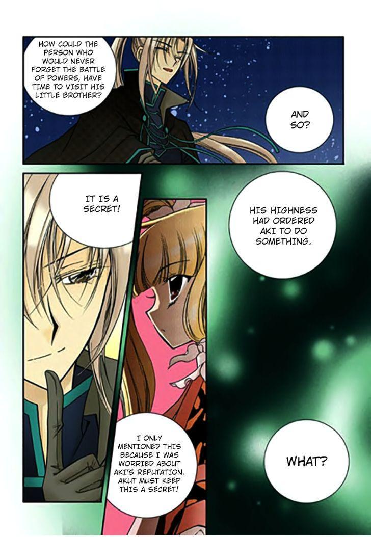 Tiara Manhwa - episode 70 - 4